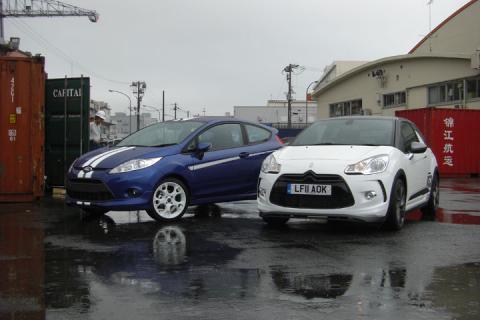 ds3r_fiestas16007.jpg