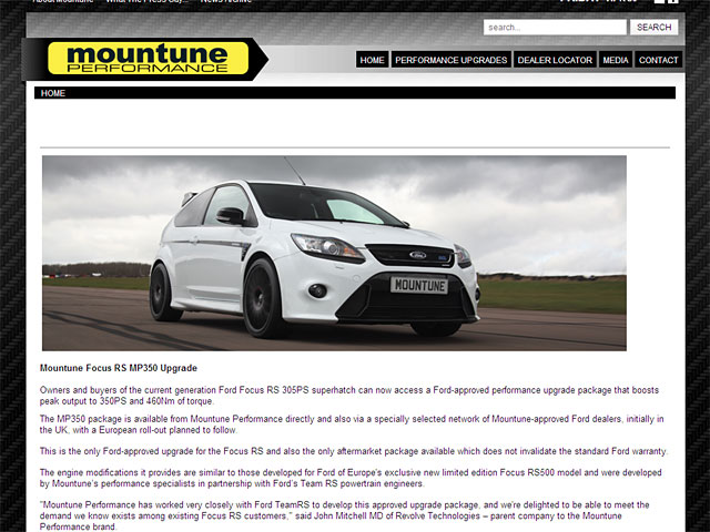 mountune PERFORMANCEの FOCUS RS 「MP350」キットは買えるのか？　