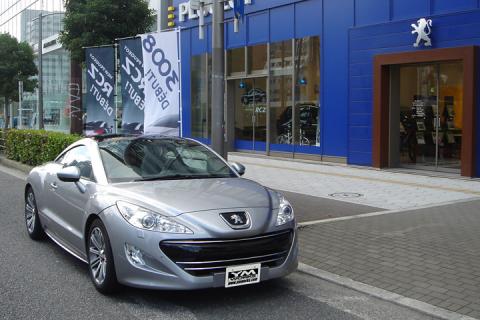 マーキュリーグレーのRCZ。