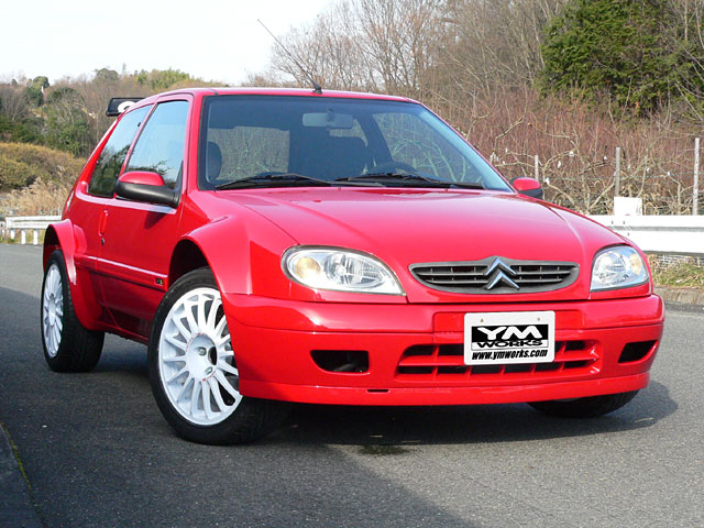 シトロエン サクソ スーパー1600（CITROEN Saxo SUPER 1600）レプリカ