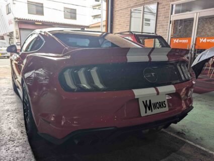 フォード マスタング（Ford Mustang）の12ヵ月点検 | 徳島県徳島市のH様