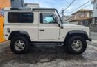 ランドローバー ディフェンダー90（Land Rover Defender90）の車検 | 大阪府大阪市のN様