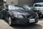 ボルボV70（Volvo V70）の車検 | 大阪府狭山市のI様