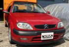 シトロエン サクソ VTS（Citroën SAXO VTS）の車検 | 大阪府狭山市のT様