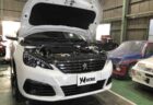 プジョー308（PEUGEOT 308）の車検 | 大阪府堺市のK様