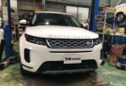ランドローバー レンジローバー イヴォーク（LandRover RangeRover Evoque）の12ヶ月定期点検 | 和歌山県海南市のS様