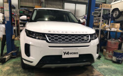 ランドローバー レンジローバー イヴォーク（LandRover RangeRover Evoque）の12ヶ月定期点検 | 和歌山県海南市のS様