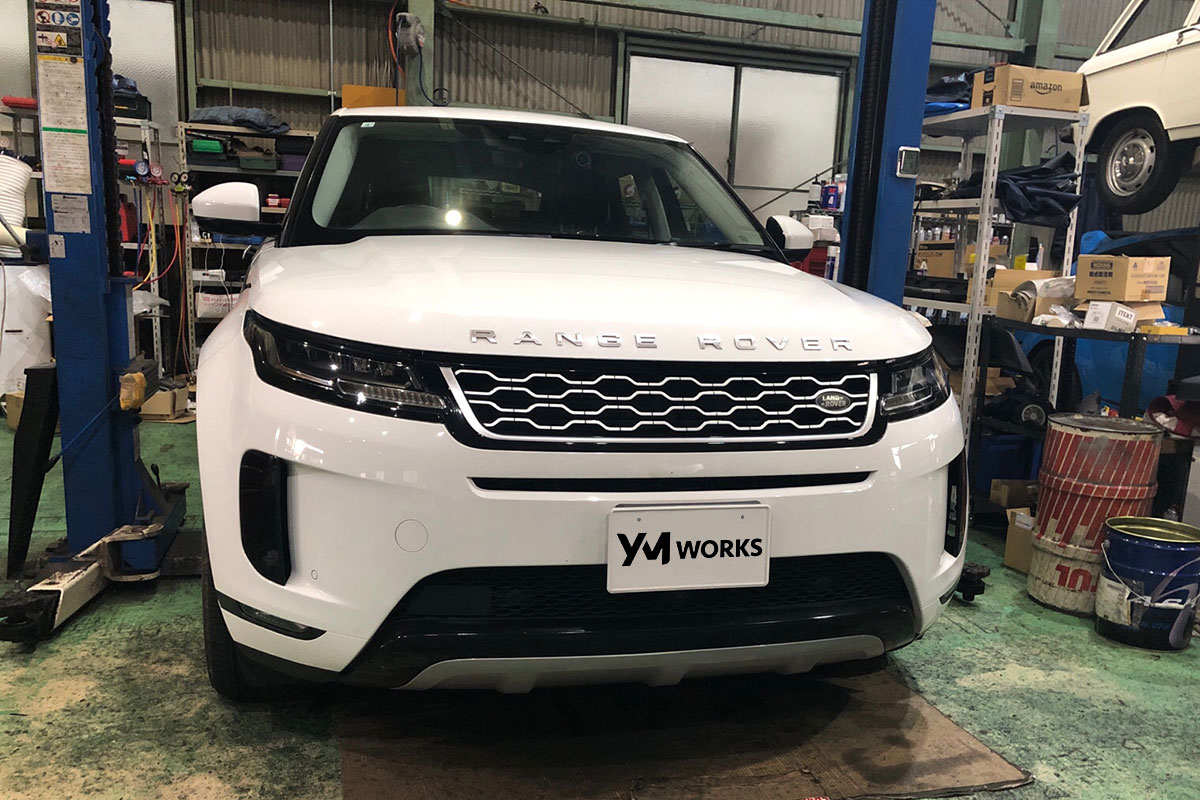 ランドローバー レンジローバー イヴォーク(LandRover RangeRover Evoque)の12ヶ月定期点検 | 和歌山県海南市のS様