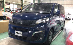 プジョー トラベラー アリュール 2.0HDi（PEUGEOT Traveller Allure 2.0HDi）の車検 | 兵庫県宝塚市のK様