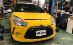 シトロエン DS3 スポーツシック（Citroën DS3 Sport Chic）のエンジンマウント交換 | 兵庫県川西市のN様