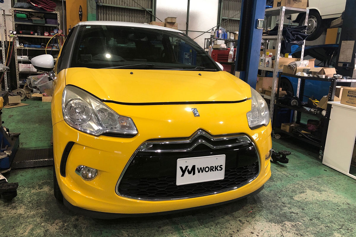 シトロエン DS3 スポーツシック(Citroën DS3 Sport Chic)のエンジンマウント交換 | 兵庫県川西市のN様