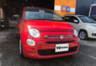 フィアット 500（FIAT 500）の車検 | 大阪府和泉市のI様