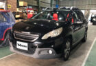プジョー 2008（Peugeot 2008）のタイヤ交換等 | 大阪府羽曳野市のH様