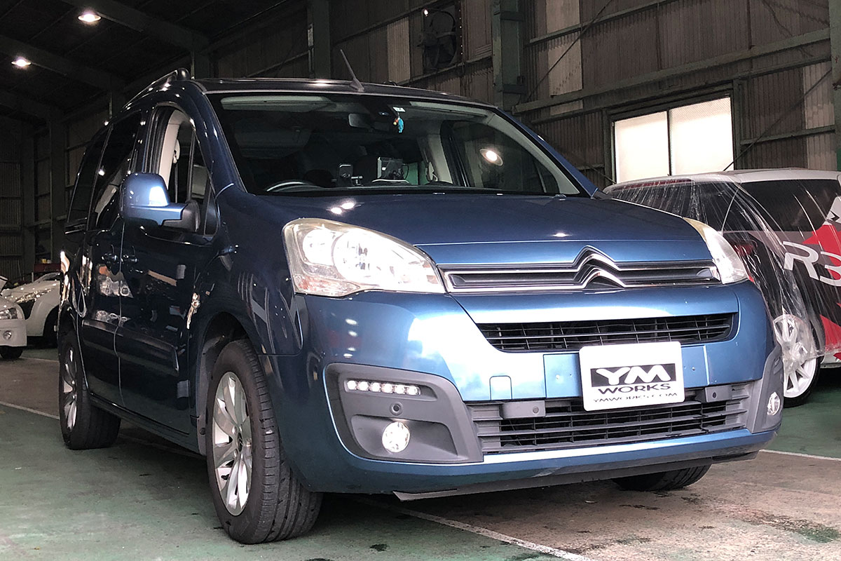 シトロエン ベルランゴ マルチスペース(CITROËN BERLINGO Multispace)の一般整備 | 大阪府富田林市のT様