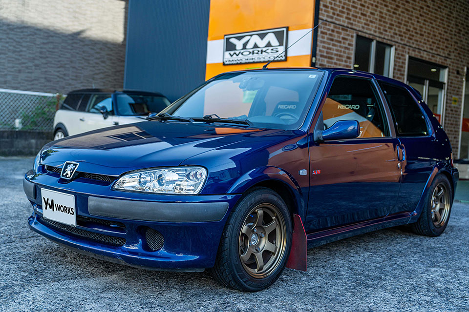 プジョー 106 S16(Peugeot 106 S16)の車検 | 大阪府大阪市のN様