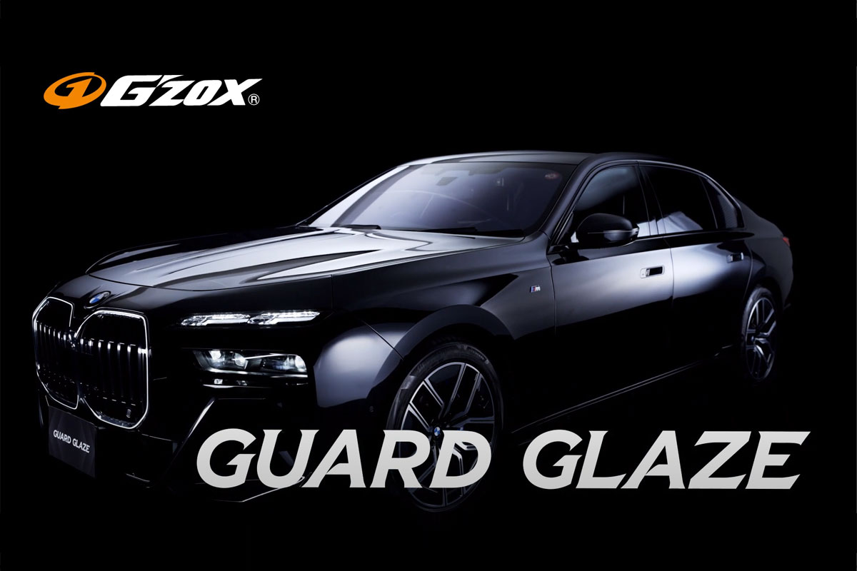 G’ZOX ガードグレイズ（GUARD GLAZE）
