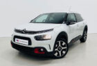 特選輸入車 Vol.710 シトロエン C4カクタス 1.2 ピュアテック130 フレイア EAT6（Citroën C4 Cactus 1.2 PureTech130 Flair EAT6） | デザインも乗り味もこれぞシトロエンの日本未導入モデル｜イギリス中古車販売