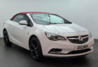 特選輸入車 Vol.714 ボクスホール カスケーダ 1.4i ターボ エリート 6MT（Vauxhall Cascada 1.4 Turbo Elite 6MT） | お洒落で実用的な4シーターカブリオレ｜イギリス中古車販売