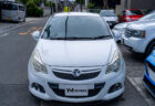 ボクスホール コルサ VXR ニュルブルクリンク エディション（Vauxhall Corsa VXR Nurburgring Edition）の車検整備 | 奈良県生駒市のN様