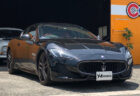 マセラティ グラントゥーリズモ スポーツ MCオートシフト（Maserati GranTurismo Sport MC Auto Shift）の車検 | 東京都中野区のH様