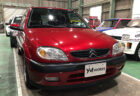 シトロエン サクソ VTS（Citroën Saxo VTS）の一般整備 | 大阪府摂津市のK様
