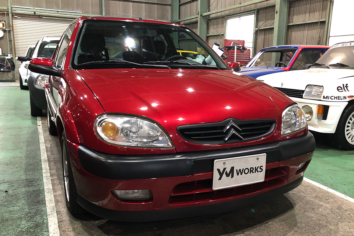 シトロエン サクソ VTS（Citroën Saxo VTS）の一般整備 | 大阪府摂津市のK様