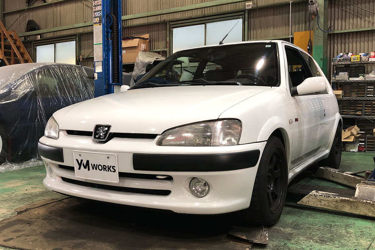 プジョー 106S16（Peugeot 106S16）のスターターモーター交換他 | 大阪府大阪市のI様