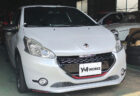 プジョー 208GTI 30th（Peugeot 208GTI 30th）の一般整備 | 大阪府高槻市のN様