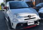 アバルト 595（Abarth 595）の一般整備 | 大阪府堺市のI様