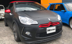 シトロエン DS3 レーシング セバスチャン ローブ エディション（Citroën DS3 Racing Sébastien Loeb Edition）の車検 | 大阪府大阪市のH様