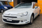 シトロエン C5 ツアラー セダクションLTD（Citroën C5 Tourer Seduction LTD）のバッテリー交換 | 大阪府南河内郡のM様