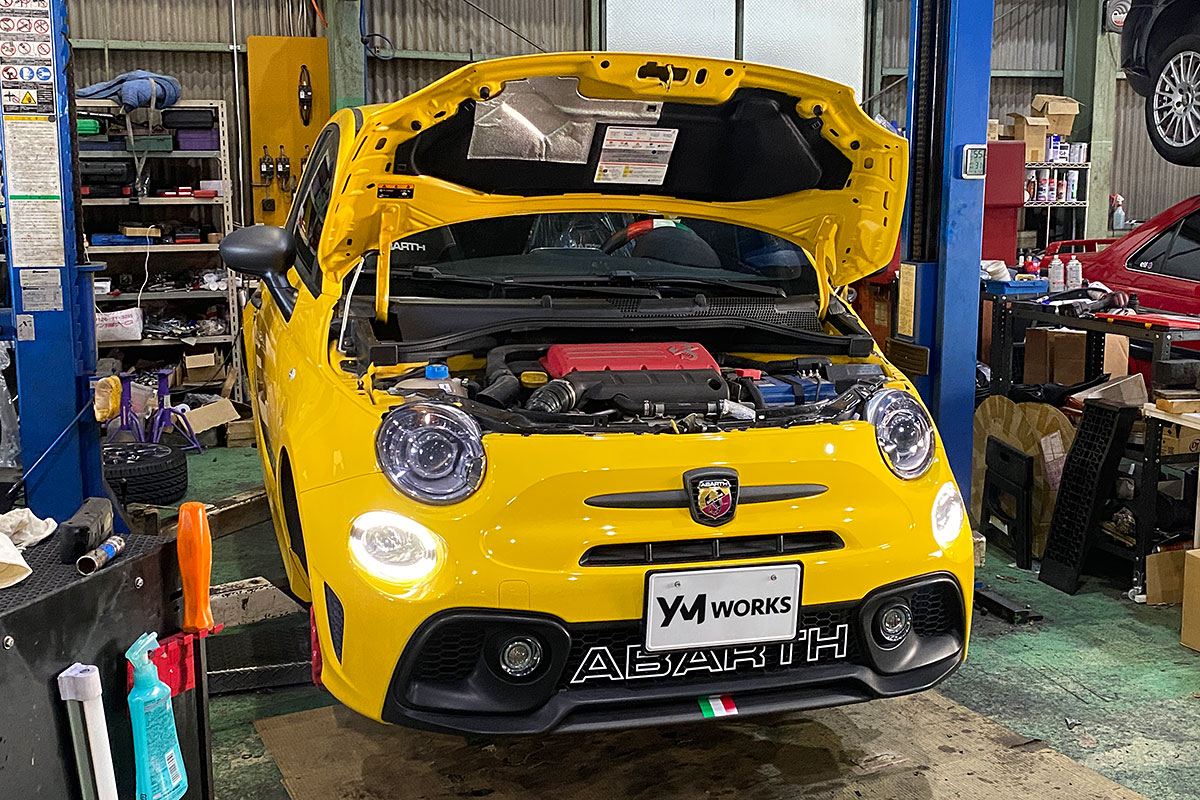 アバルト 595 コンペティツィオーネ(Abarth 595 Competizione)の車検 | 奈良県生駒市のY様