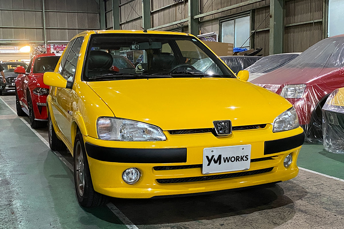 プジョー 106S16(Peugeot 106S16)のエアコン補修・スターター交換 | 大阪府大阪市のH様