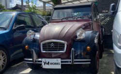 シトロエン 2CV チャールストン（Citroën 2CV Charleston）の車検整備 | 大阪府大阪狭山市のT様