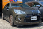 シトロエン DS3 スポーツシック （Citroën DS3 Sport Chic）のブレーキ交換他 | 大阪府茨木市のK様