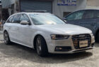 アウディ A4 Avant 2.0 TFSI quattro（Audi A4 Avant 2.0 TFSI quattro）の12ヶ月点検 | 大阪府富田林市の（株）C様