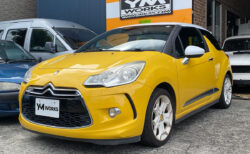 シトロエン DS3 スポーツシック（Citroën DS3 Sport Chic）のエアコン修理 | 兵庫県川西市のN様