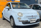 フィアット 500 1.2（FIAT 500 1.2）の車検 | 大阪府堺市のH様
