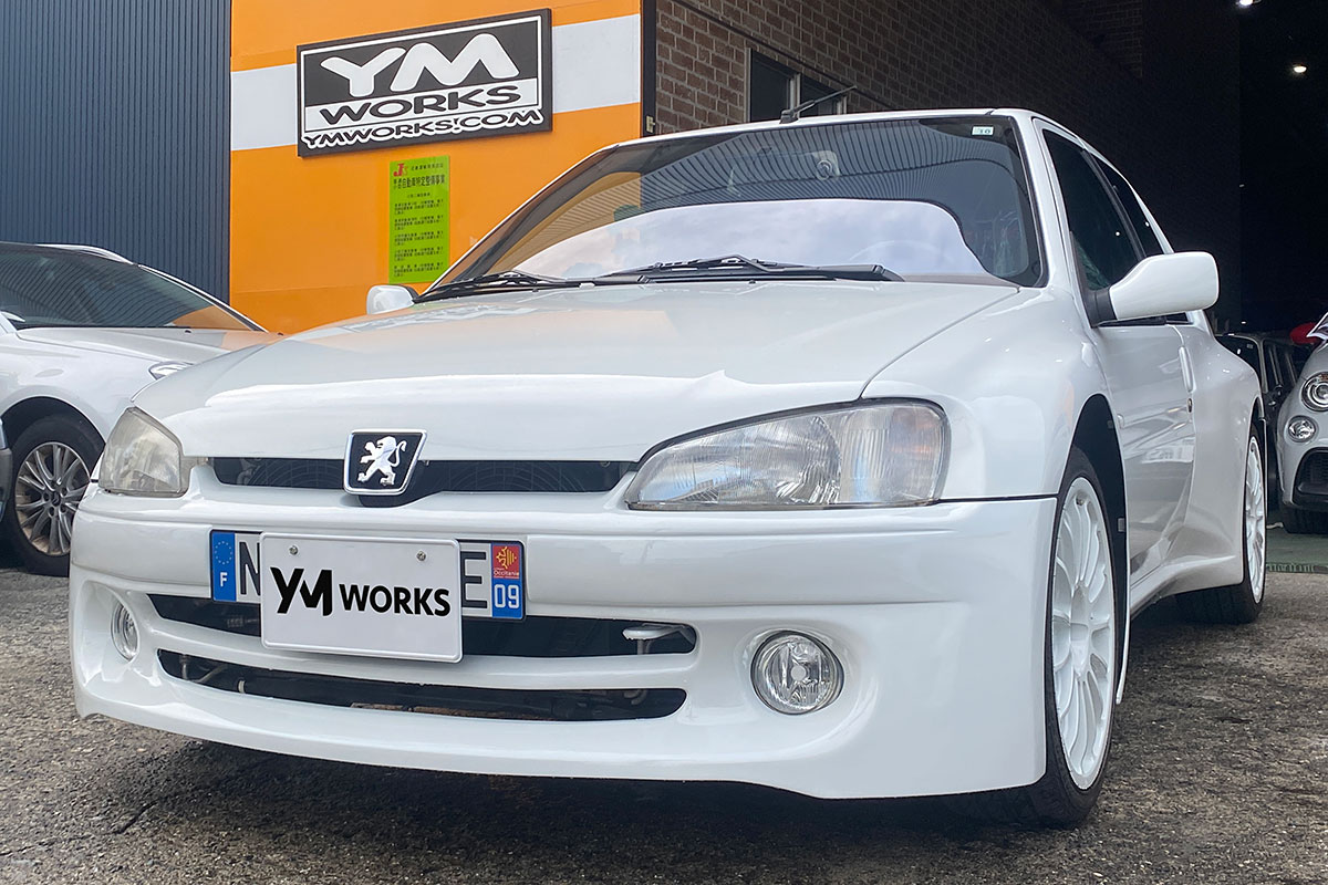 プジョー 106S16 マキシ仕様（Peugeot 106S16 Maxi仕様）の車検 | 大阪府八尾市のU様