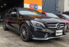 メルセデス・ベンツ C250（Mercedes-Benz C250）のECUモジュール装着・タイヤ交換 | 大阪府藤井寺市のY様