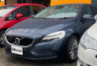 ボルボ V40 D4 (Volvo V40 D4) の車検 | 大阪府大阪市のM様