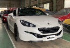 プジョー RCZ（Peugeot RCZ）のウォーターポンプ交換他 | 大阪府羽曳野市のI様