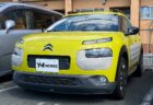シトロエン C4カクタス e-HDi（Citroën C4 Cactus e-HDi）の車検 | 広島県廿日市市のS様