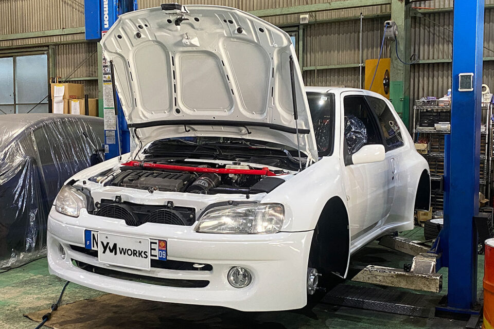 プジョー 106S16 マキシ仕様（Peugeot 106S16 Maxi仕様）の車検 | 大阪府八尾市のU様