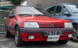 プジョー 205GTI 1.9（Peugeot 205GTI 1.9）の車検 | 兵庫県神戸市のM様