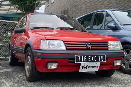 プジョー 205GTI 1.9（Peugeot 205GTI 1.9）の車検 | 兵庫県神戸市のM様