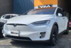 テスラ モデルX（TESLA Model X）の車検 | 大阪府大阪市のH様