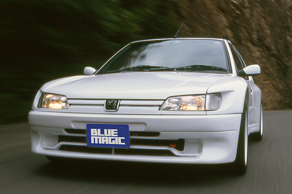 ブルーマジック プジョー 306マキシ / BLUE MAGIC PEUGEOT 306MAXI