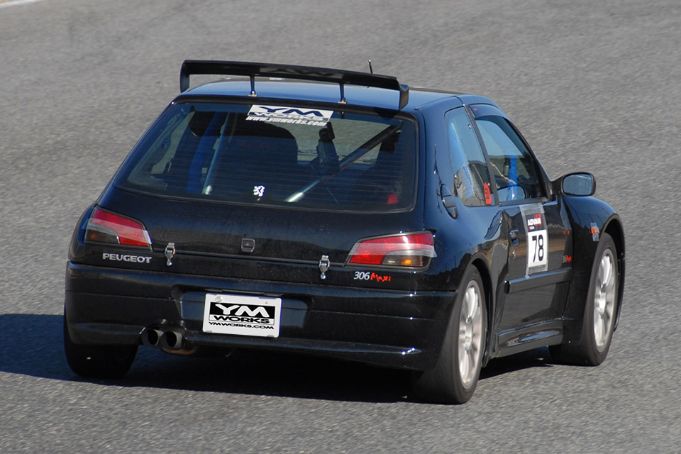 ブルーマジック プジョー 306マキシ / BLUE MAGIC PEUGEOT 306MAXI