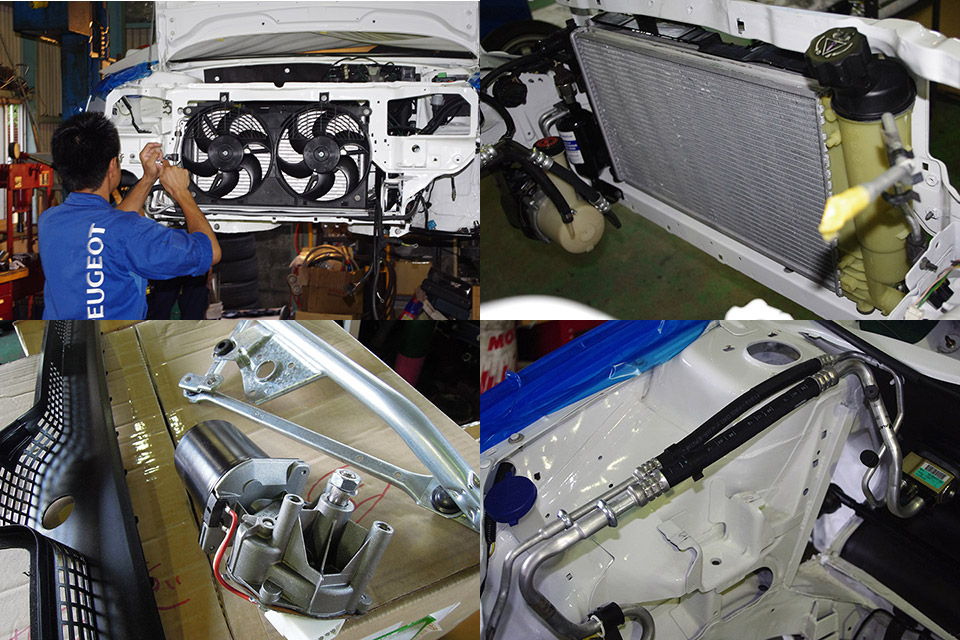 クーリングファン、ラジエーター、ワイパー、エアコン配管